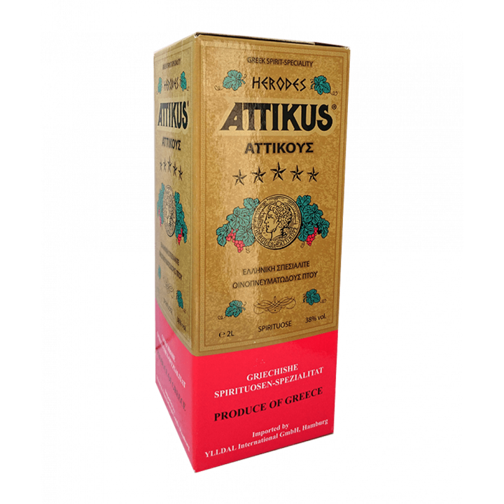 Коньяк Attikus 2