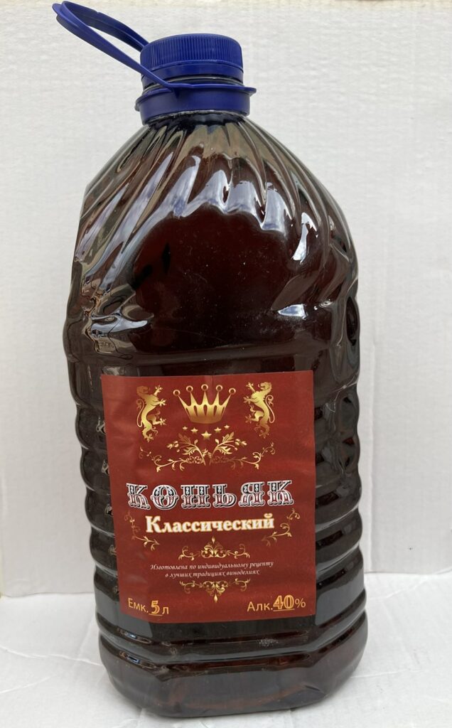 Коньяк классический 5л