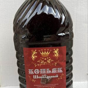 Коньяк шоколадний 5л