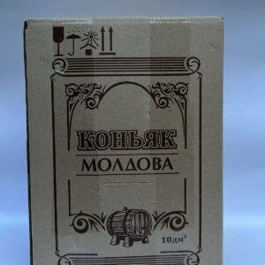 Коньяк класика 10 л