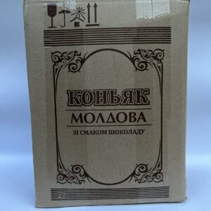 Коньяк шоколад 10 л