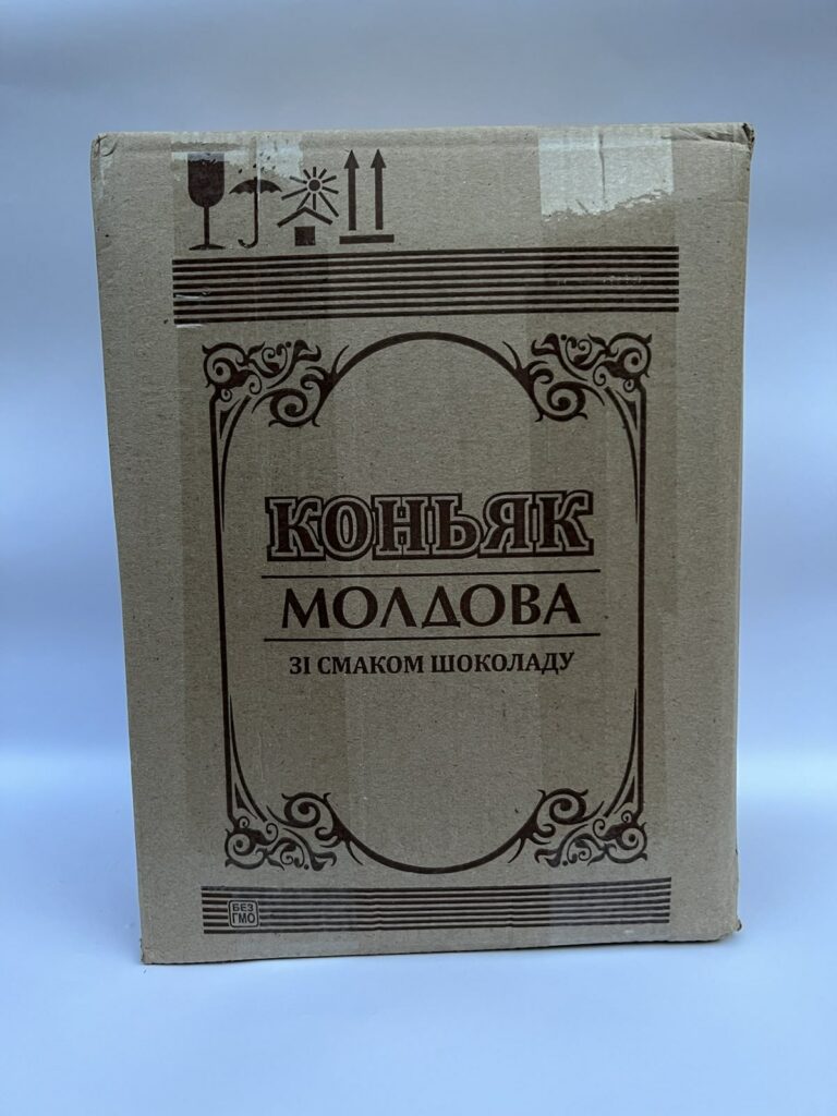 Коньяк шоколад 10